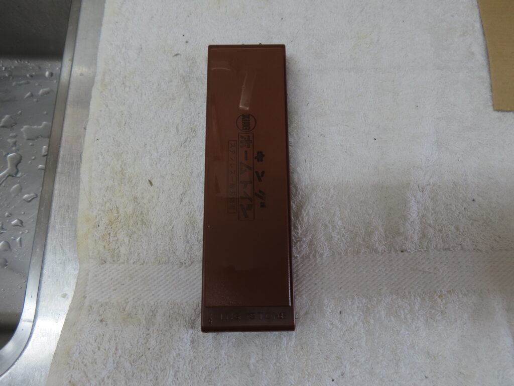 砥石