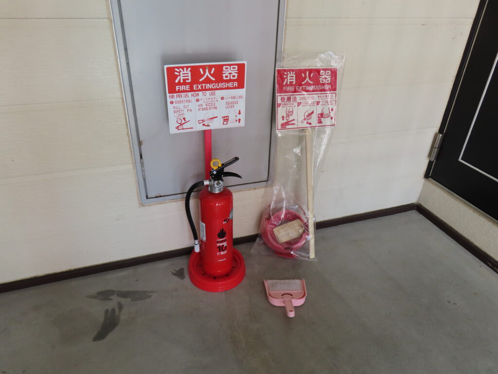 消火器設置台