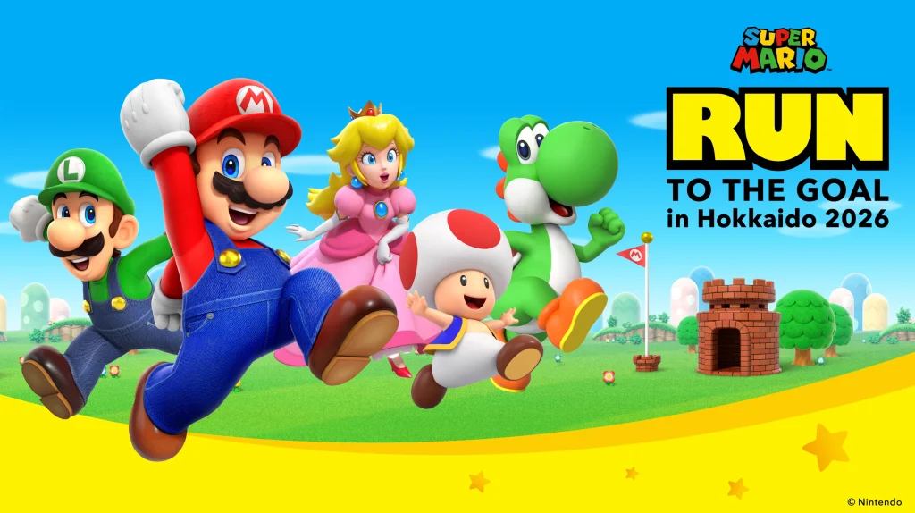 マリオラン