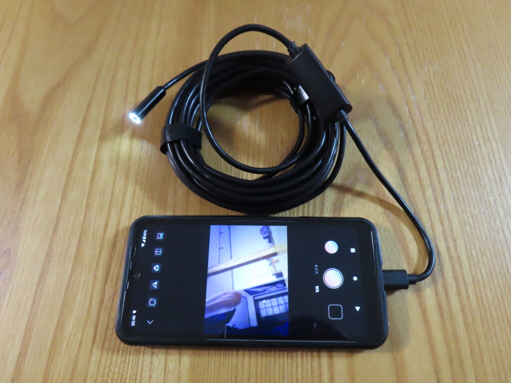 スネークカメラ