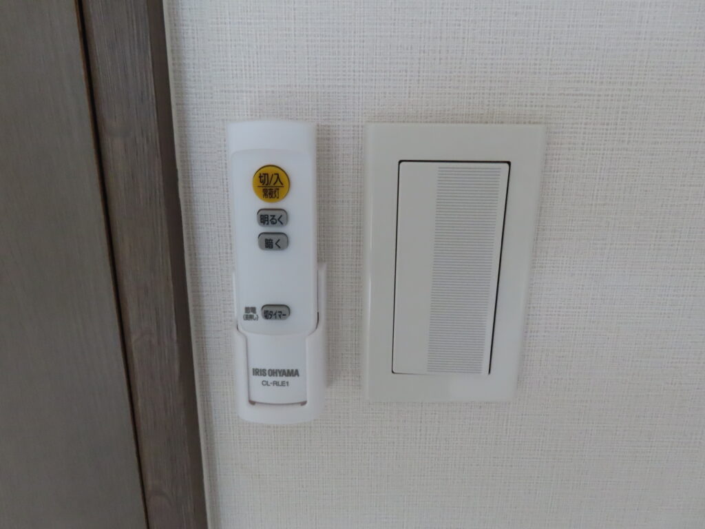 照明リモコン取付