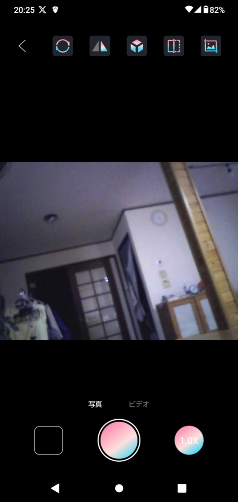 スネークカメラ