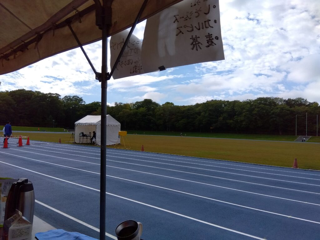 千歳青葉２４時間ウルトラトラックレース