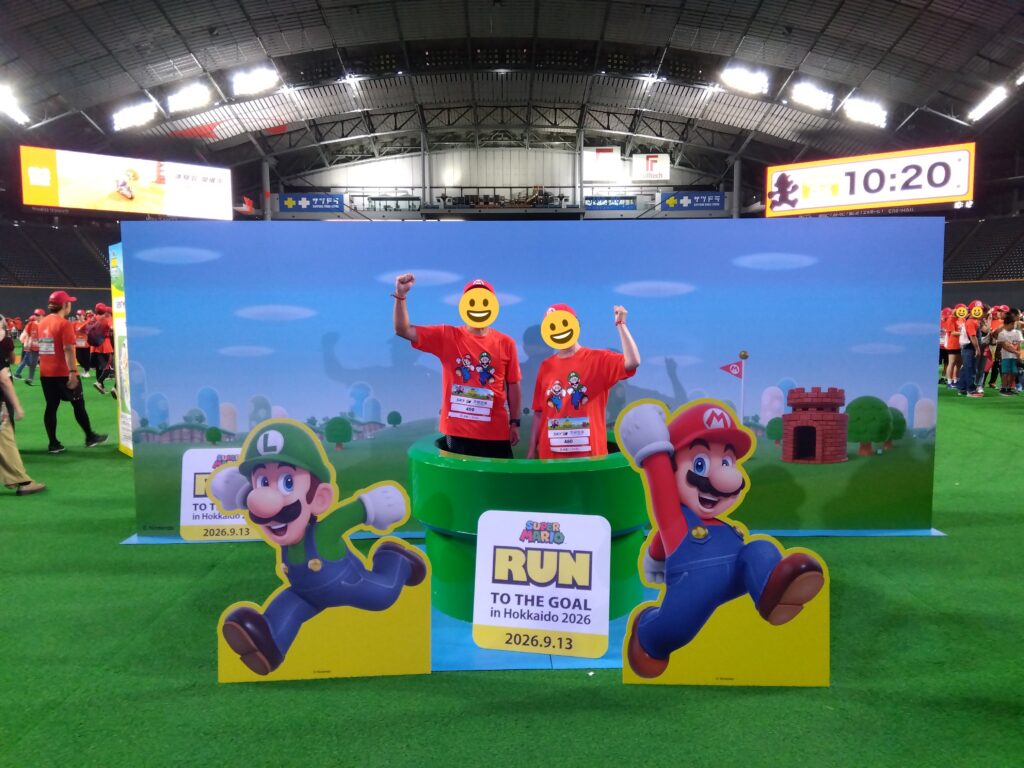 マリオラン