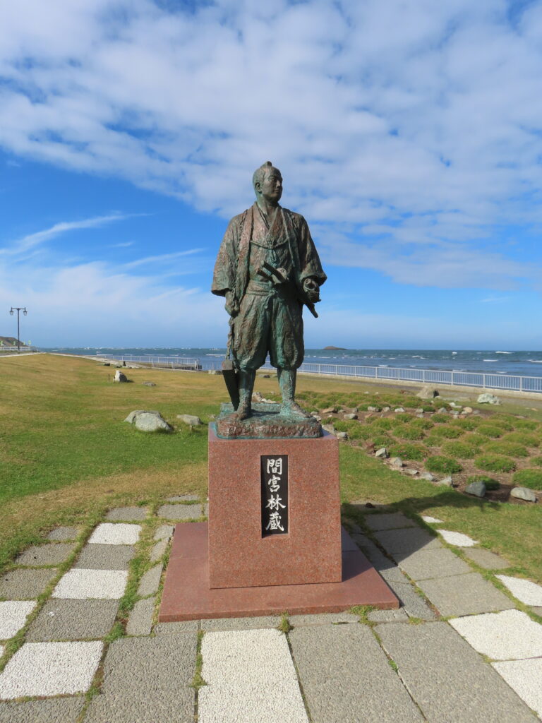 間宮林蔵