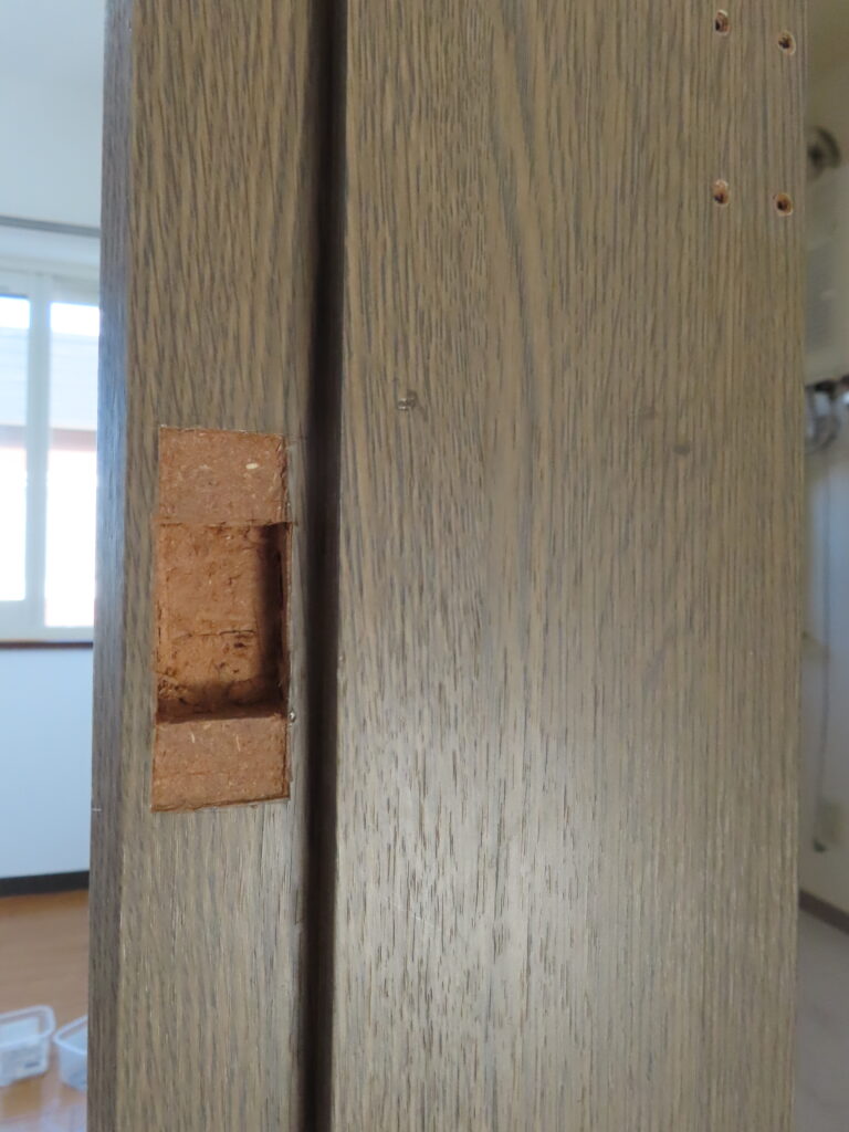 穴開け
