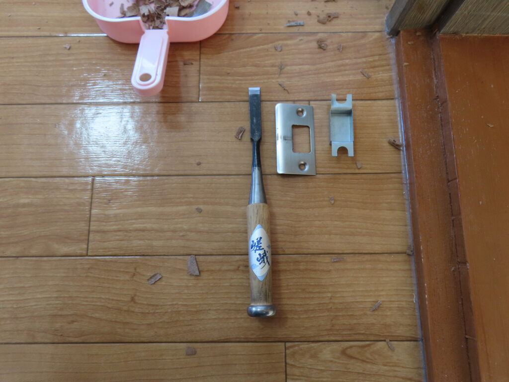 穴開け