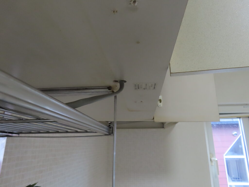 流し元灯